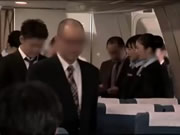 ญี่ปุ่น Stewardess ภาพเปลือยสาธารณะ
